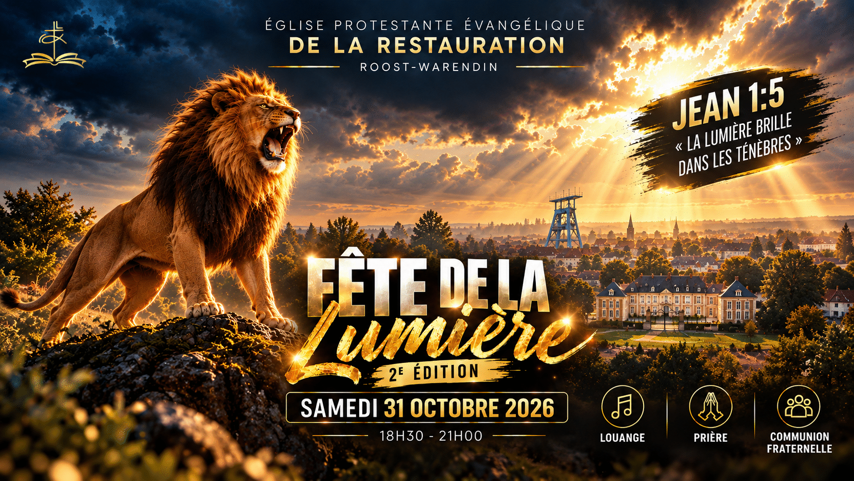 Fête de la lumière